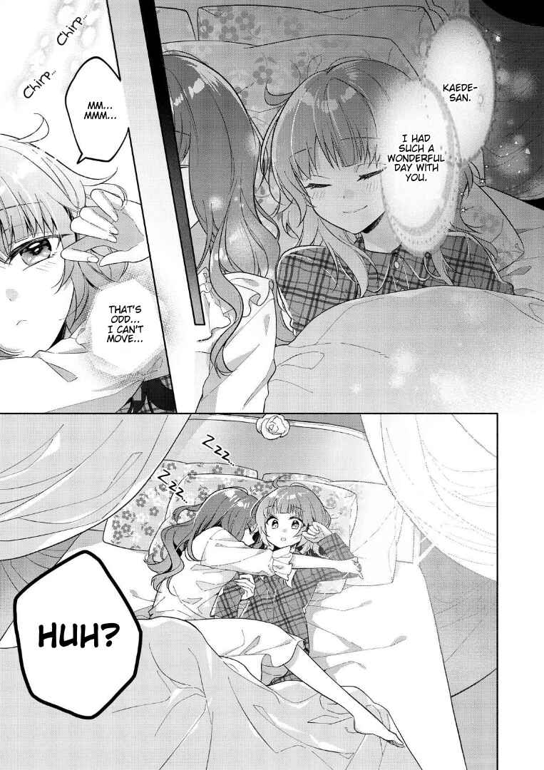 Assault Lily: Last Bullet - Secret Garden ~ Innocent Memoria ~ Chapter 2 - Page 17