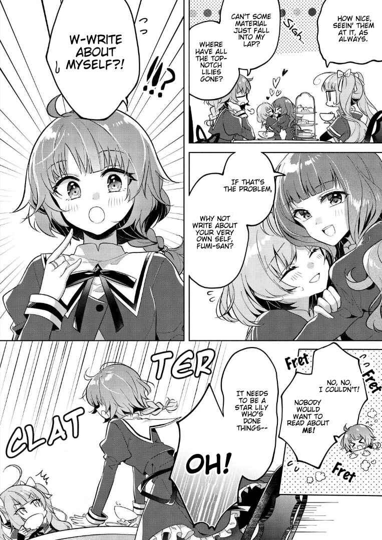 Assault Lily: Last Bullet - Secret Garden ~ Innocent Memoria ~ Chapter 2 - Page 4