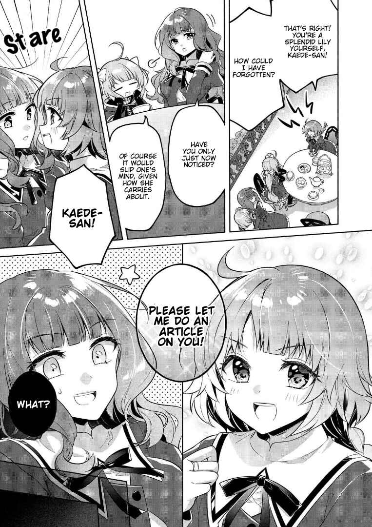 Assault Lily: Last Bullet - Secret Garden ~ Innocent Memoria ~ Chapter 2 - Page 5