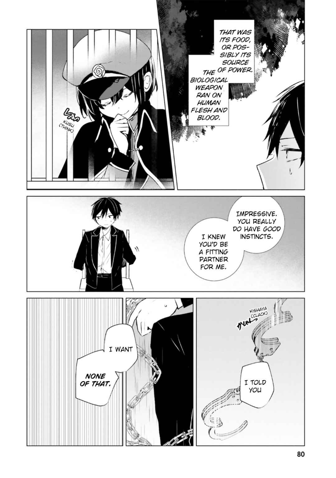 Tantei Wa Mou Shindeiru - The Lost Memory Chapter 7 - Page 31