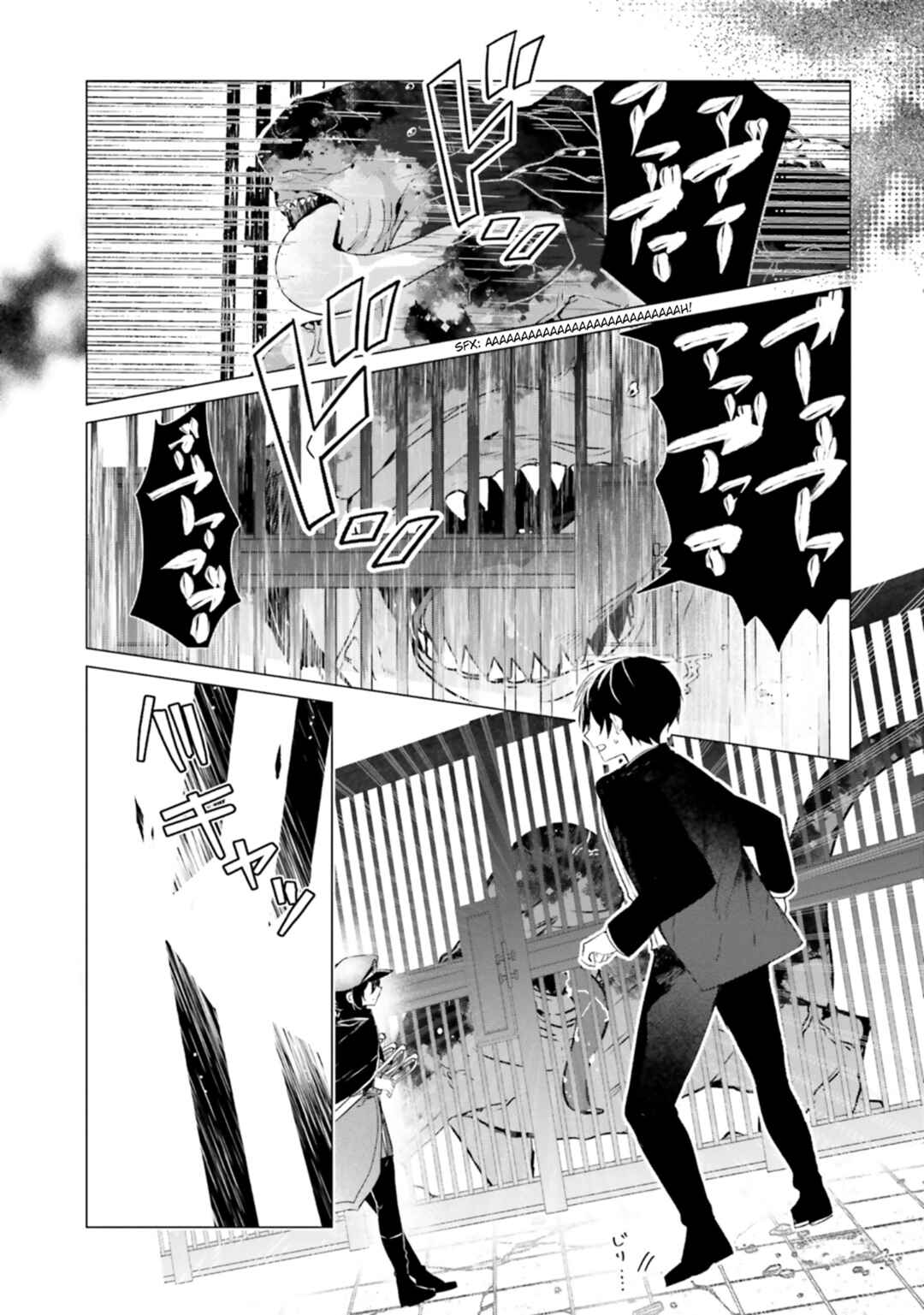 Tantei Wa Mou Shindeiru - The Lost Memory Chapter 7 - Page 34