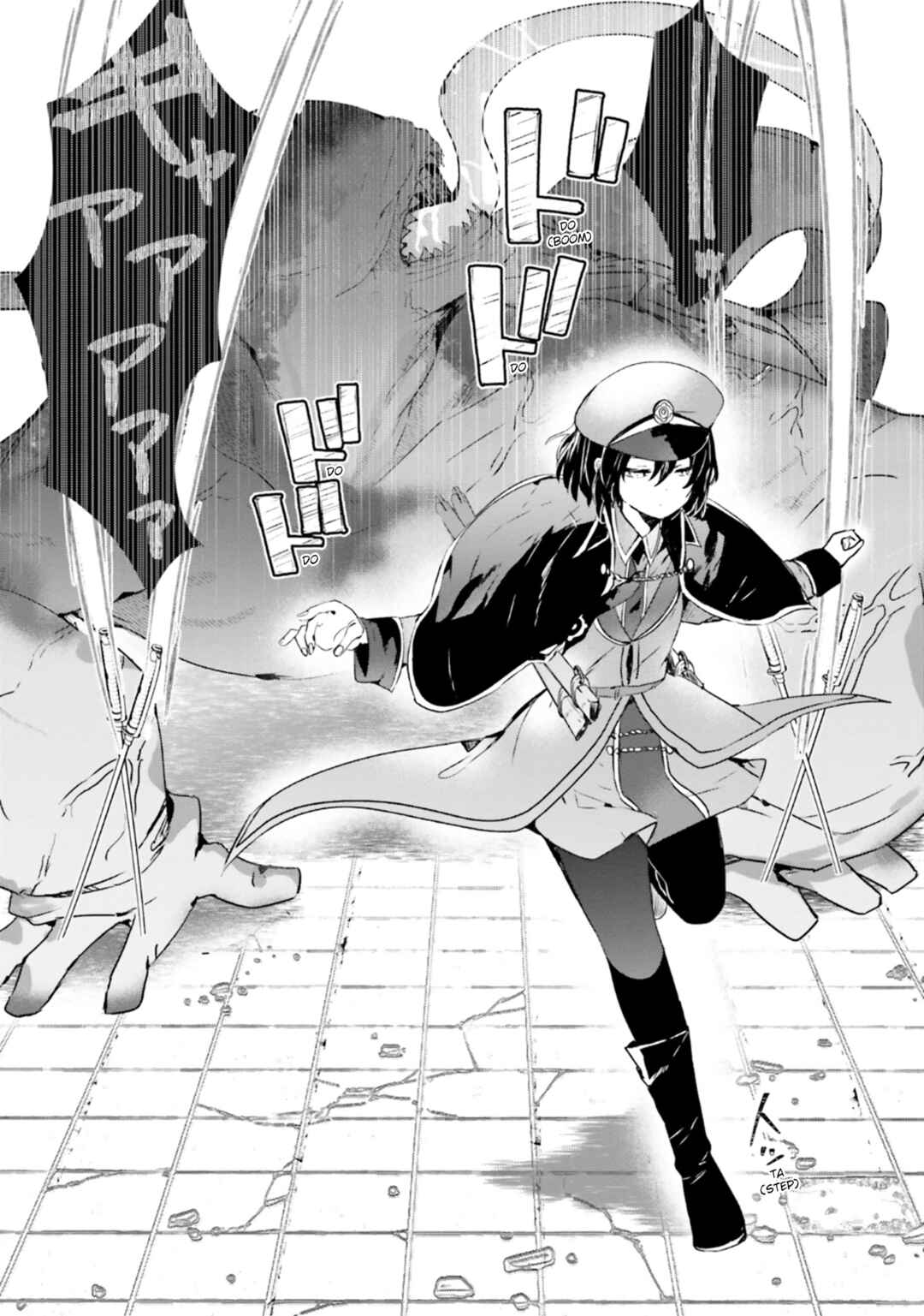 Tantei Wa Mou Shindeiru - The Lost Memory Chapter 7 - Page 37