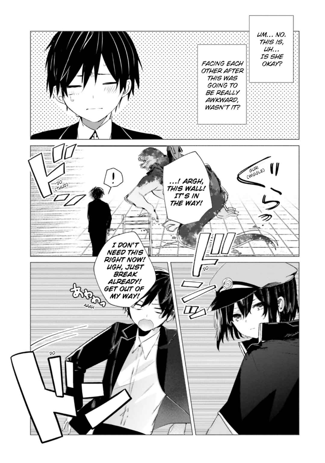 Tantei Wa Mou Shindeiru - The Lost Memory Chapter 7 - Page 44