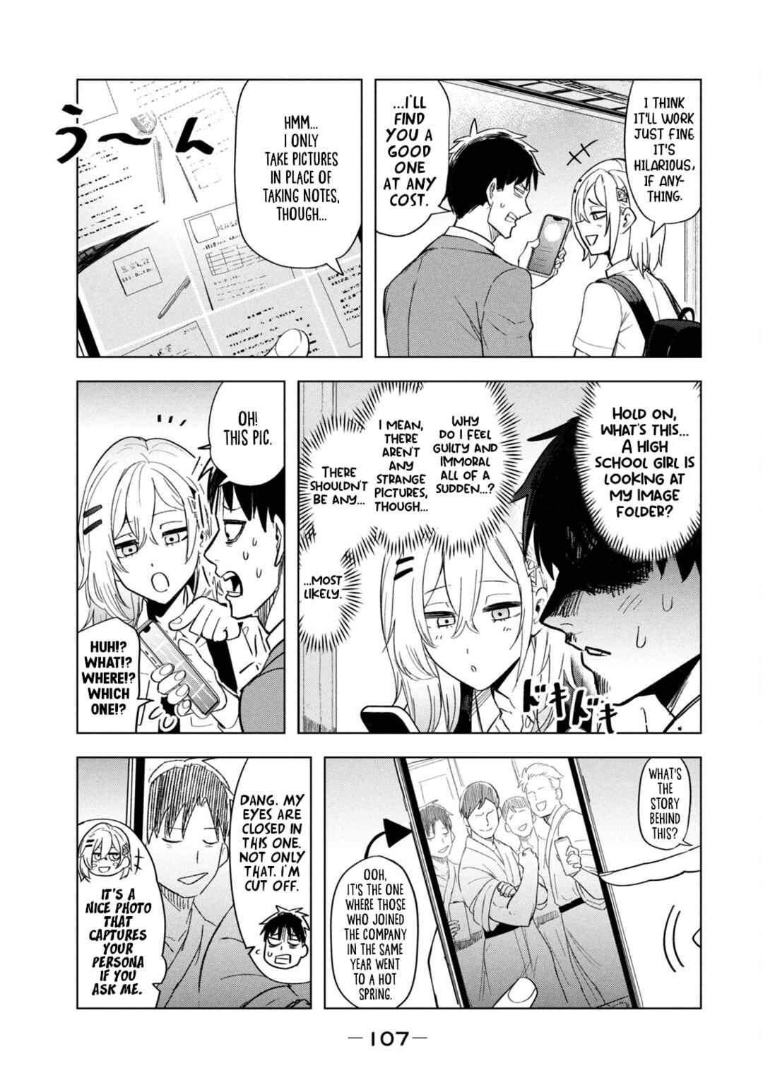 Asa no Tsuukin Densha de, Yatara to Hanashikakete Kuru Joshikousei. Chapter 7 - Page 5