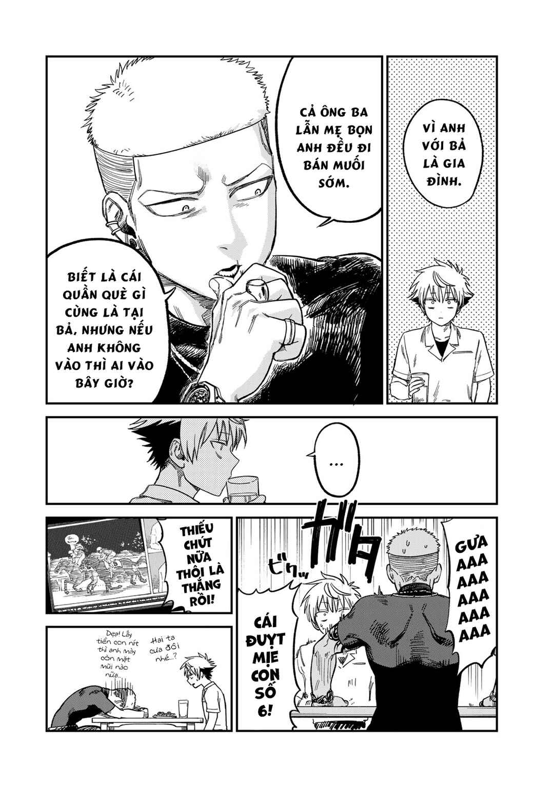 Tsumi to Batsu no Spica Chapter 24 - Page 13