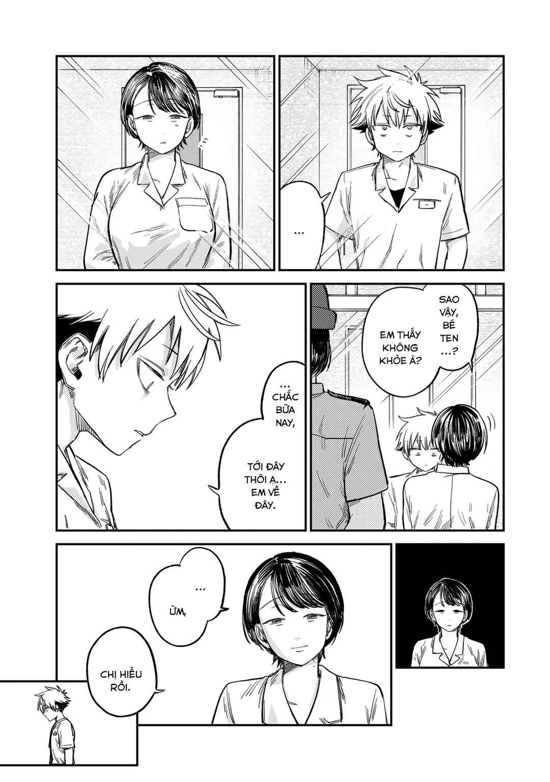 Tsumi to Batsu no Spica Chapter 24 - Page 16