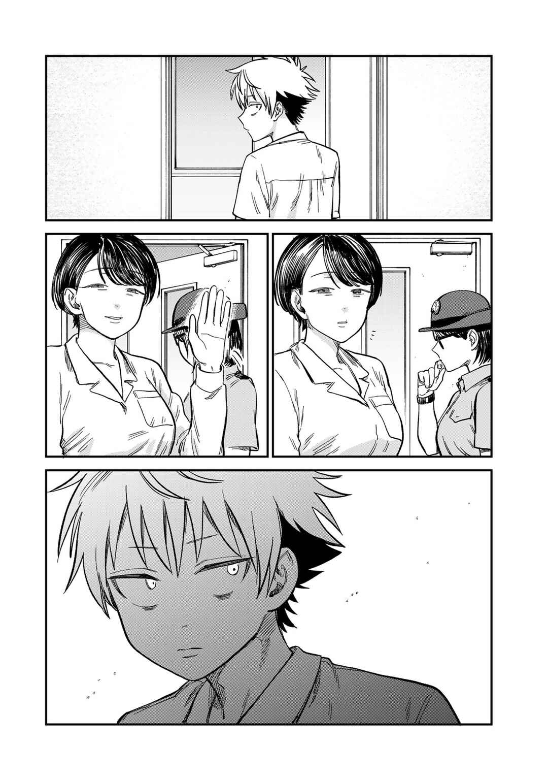 Tsumi to Batsu no Spica Chapter 24 - Page 17