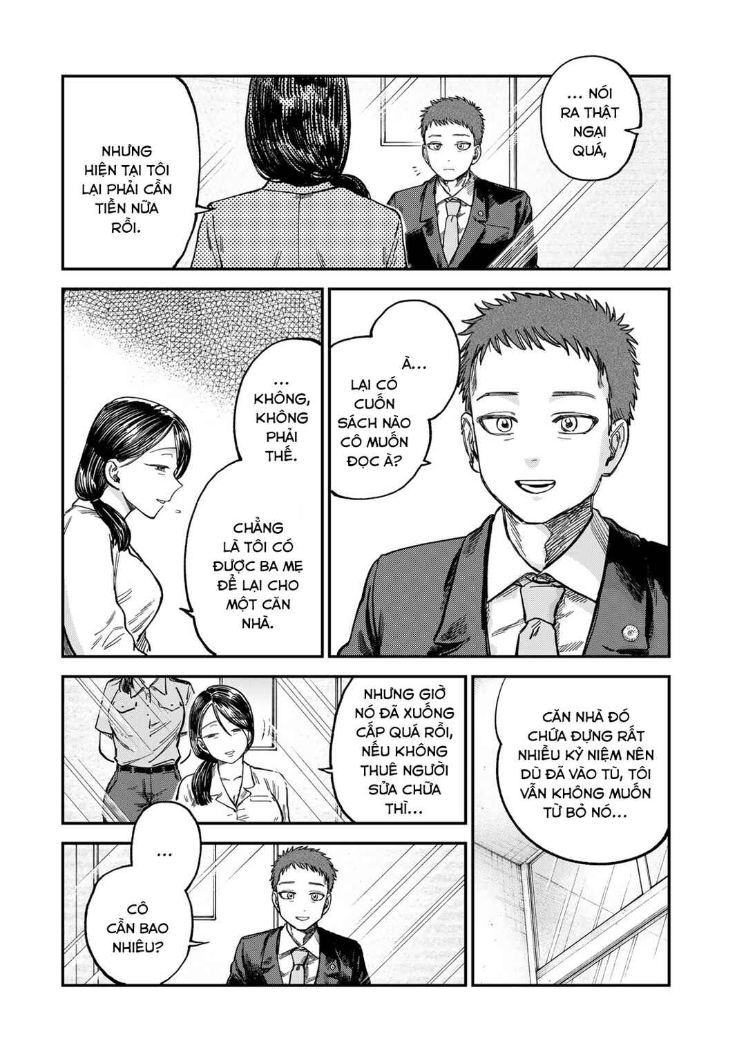 Tsumi to Batsu no Spica Chapter 24 - Page 3