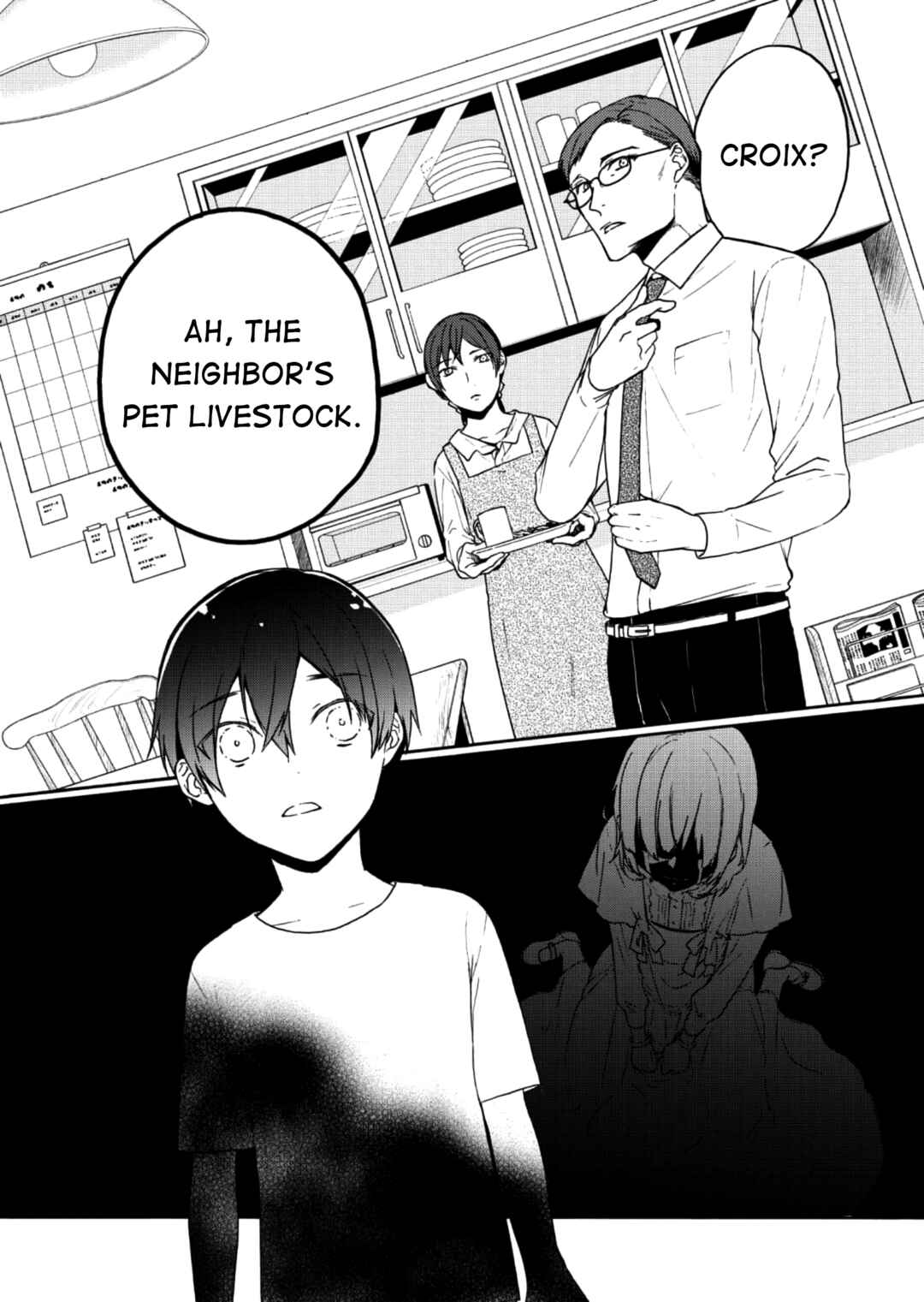 Minasama ni wa Jinken ga Gozaimasen Chapter 1 - Page 11