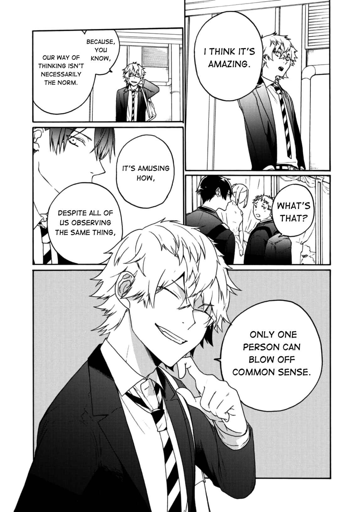 Minasama ni wa Jinken ga Gozaimasen Chapter 1 - Page 13