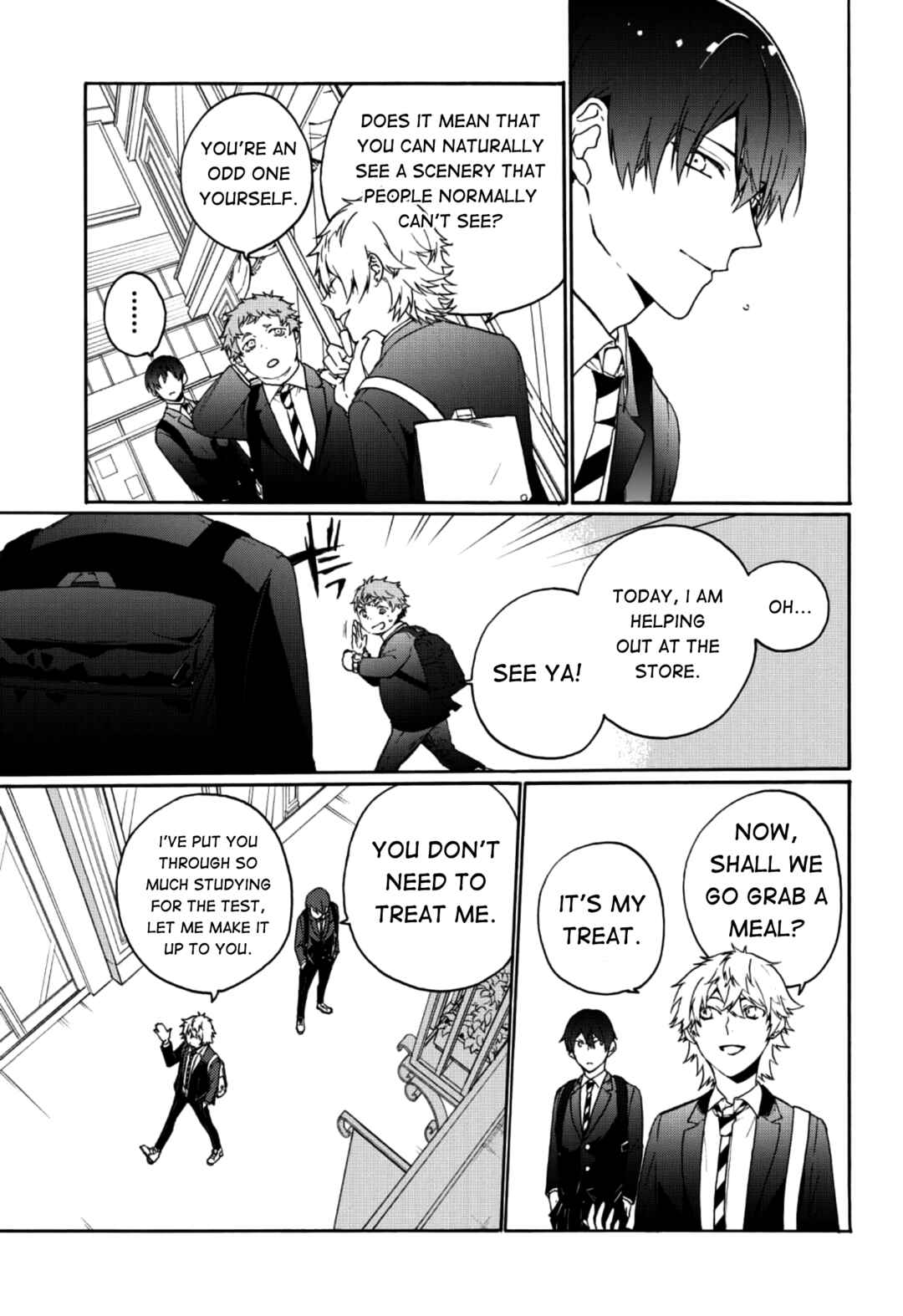 Minasama ni wa Jinken ga Gozaimasen Chapter 1 - Page 14