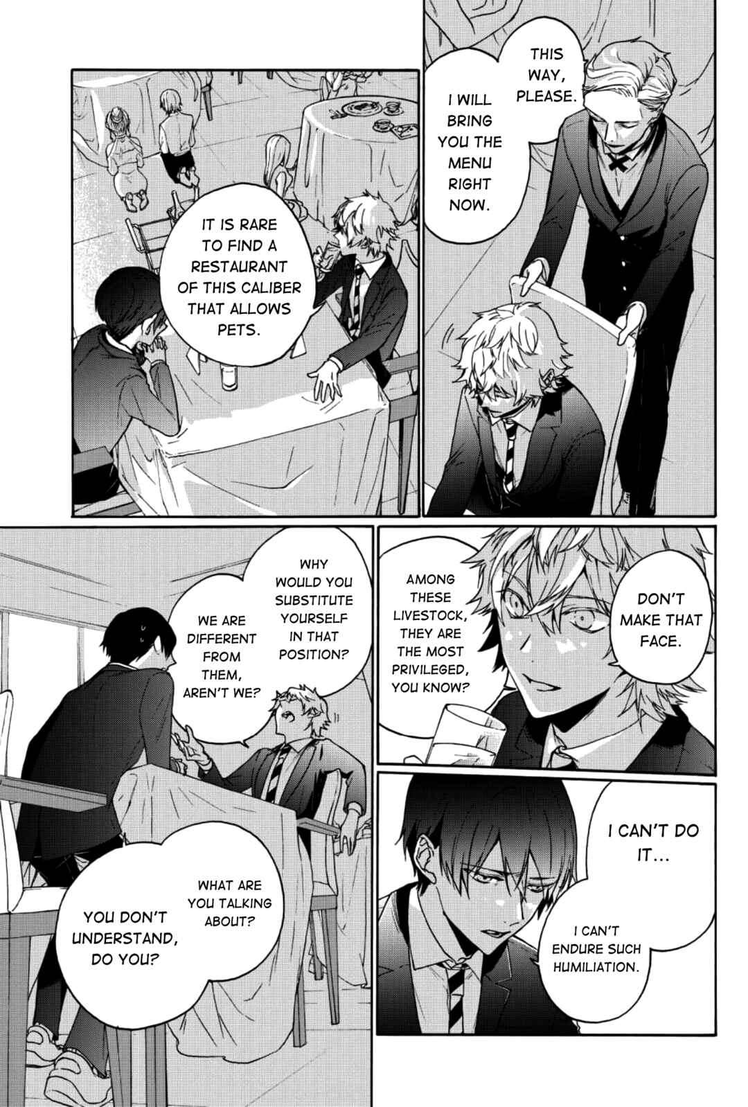 Minasama ni wa Jinken ga Gozaimasen Chapter 1 - Page 19