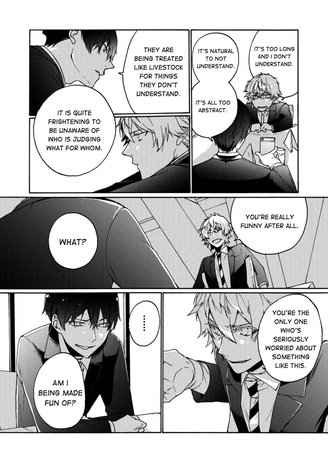 Minasama ni wa Jinken ga Gozaimasen Chapter 1 - Page 23