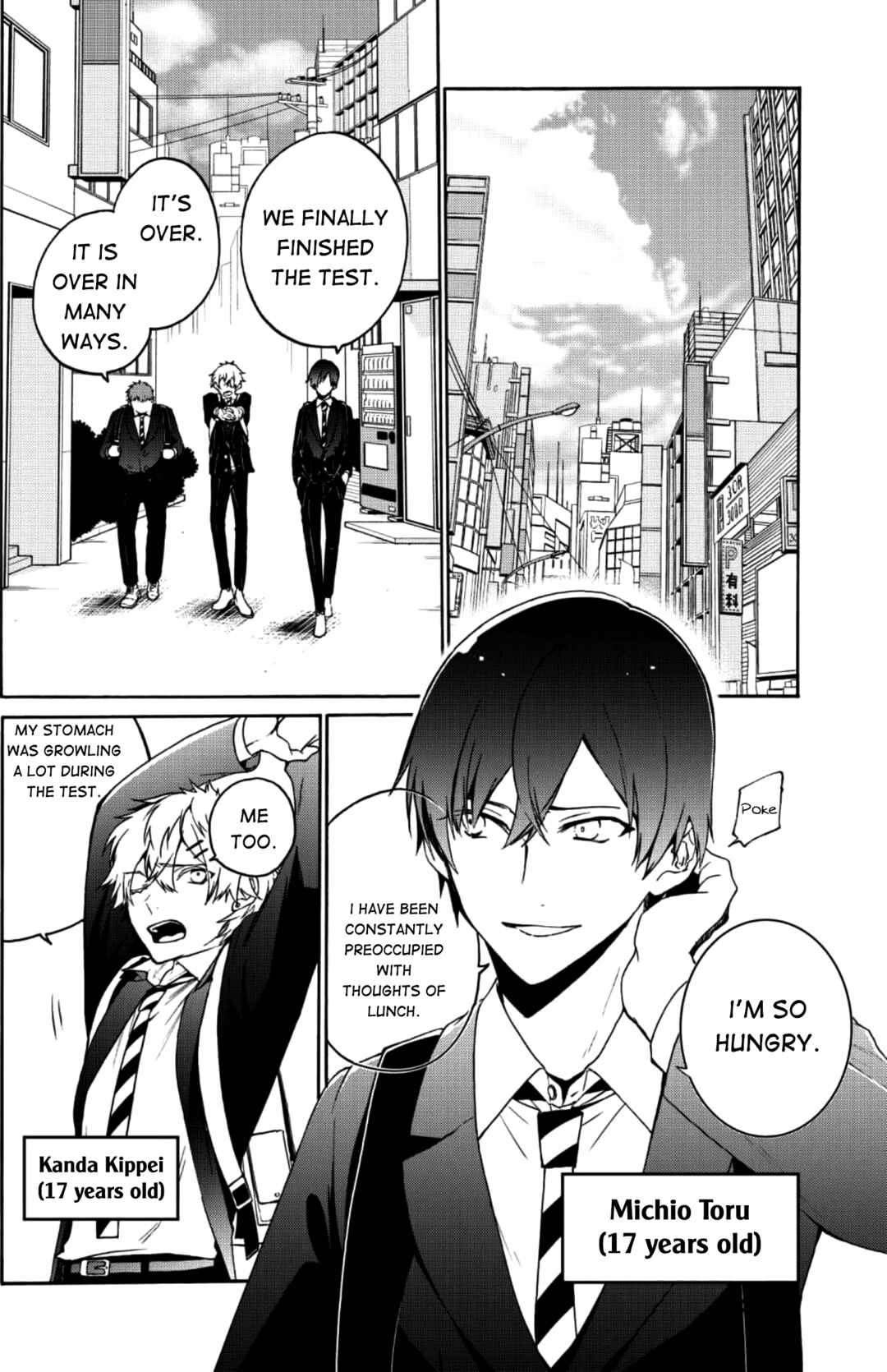 Minasama ni wa Jinken ga Gozaimasen Chapter 1 - Page 6