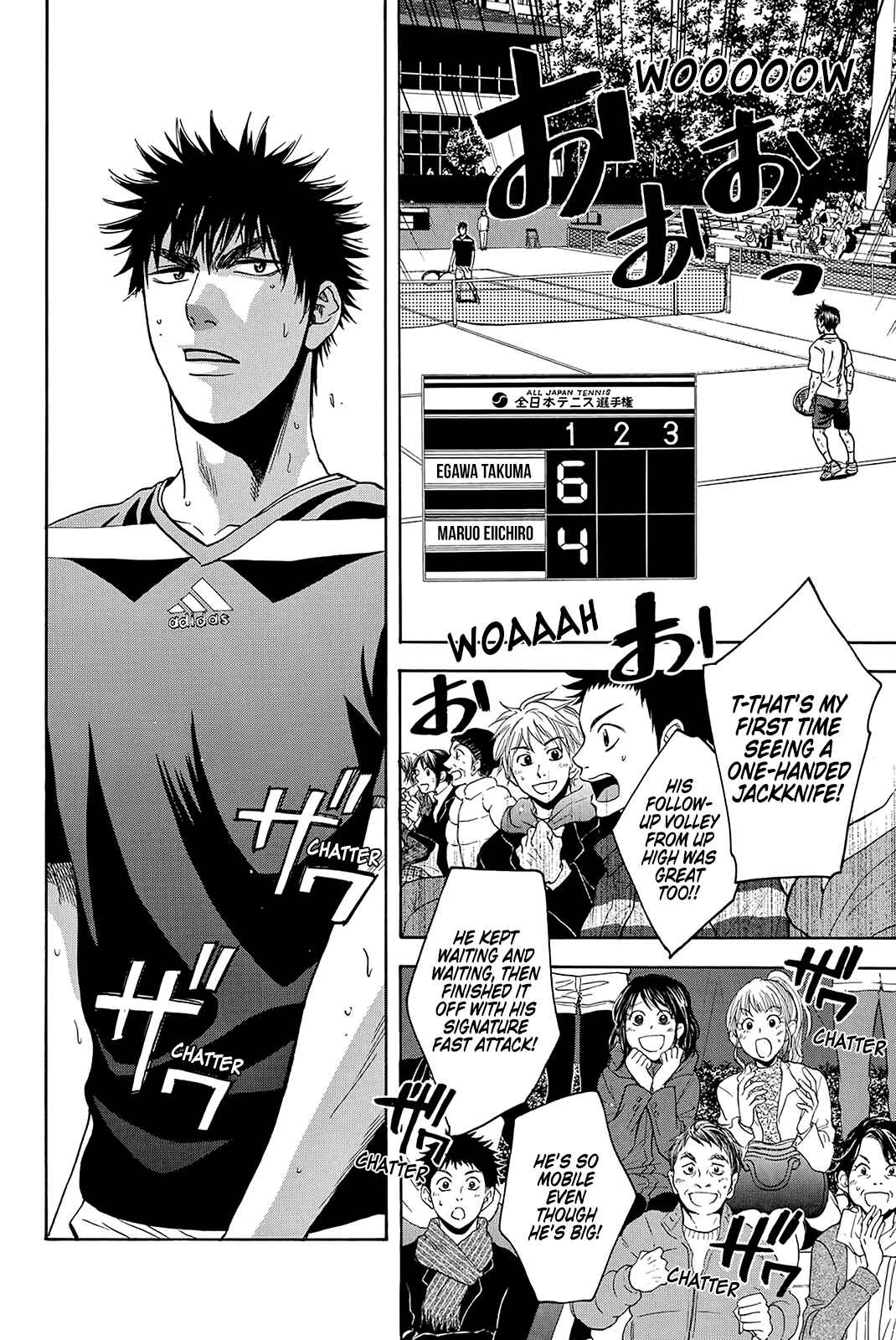 Baby Steps Chapter 325 - Page 3