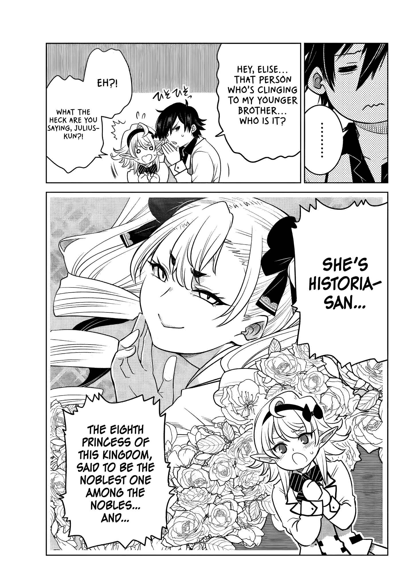 Ochikobore Datta Ani ga Jitsuha Saikyou ~Shijou Saikyou no Yuusha wa Tensei-shi, Gakuen de Mujikaku ni Musou Suru~ Chapter 2.2 - Page 9
