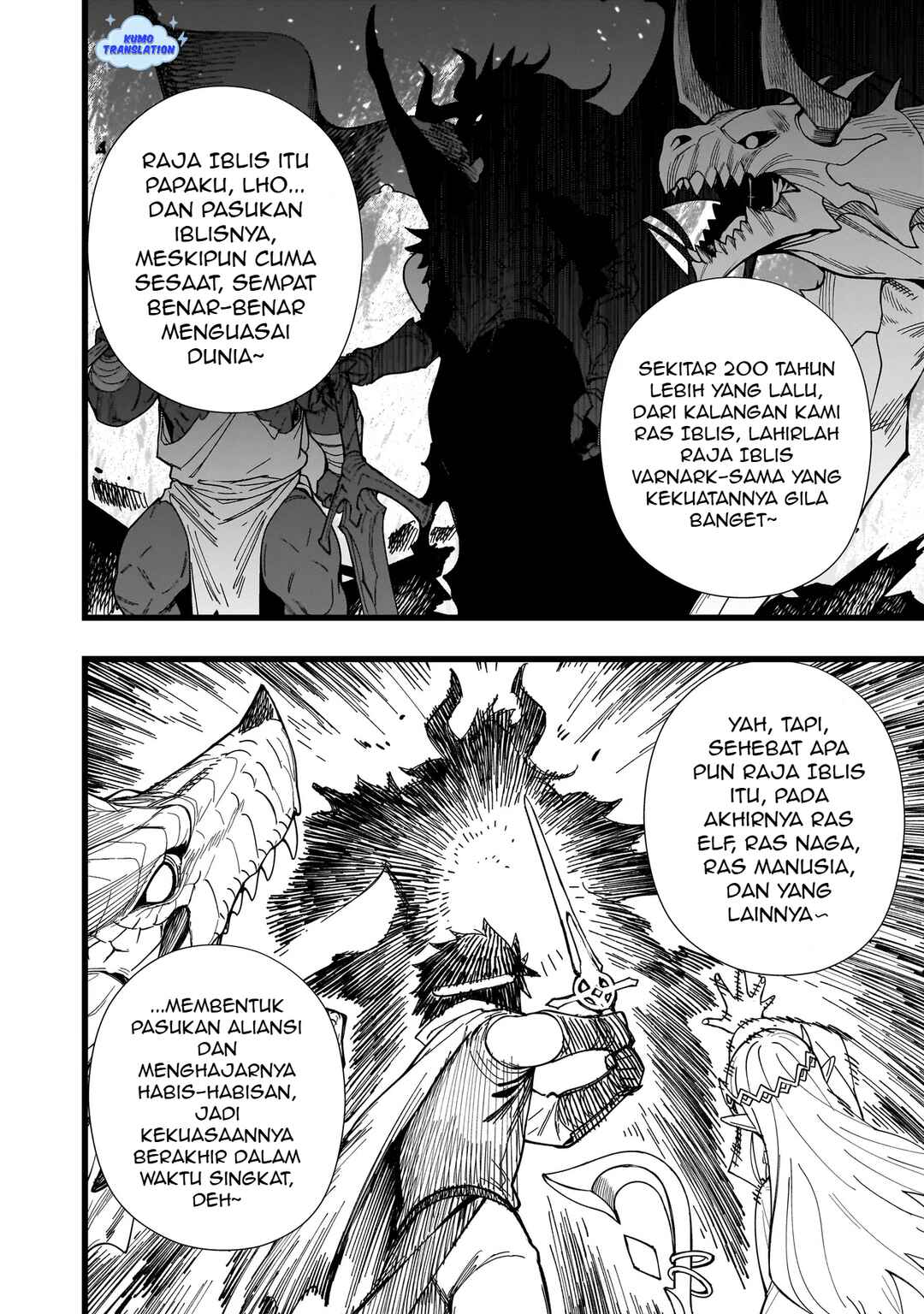 Senki Survival Saga: Isekai no Unmei wo Kaketa Mujintou Fujun Iseikouyuu Chapter 15 - Page 15