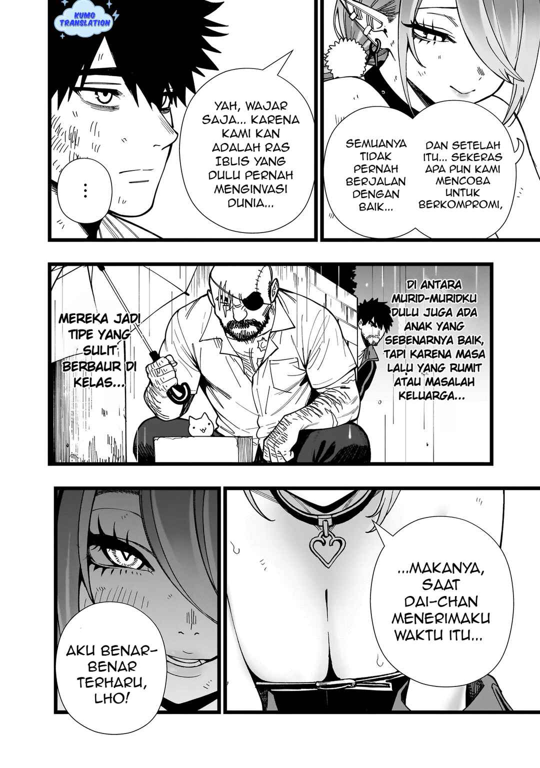 Senki Survival Saga: Isekai no Unmei wo Kaketa Mujintou Fujun Iseikouyuu Chapter 15 - Page 17