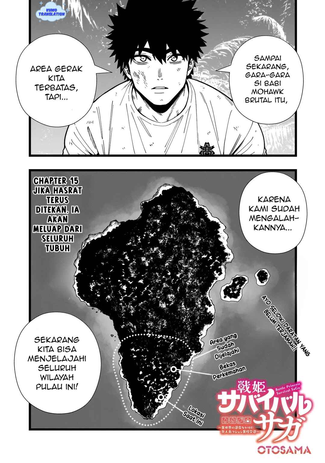 Senki Survival Saga: Isekai no Unmei wo Kaketa Mujintou Fujun Iseikouyuu Chapter 15 - Page 2