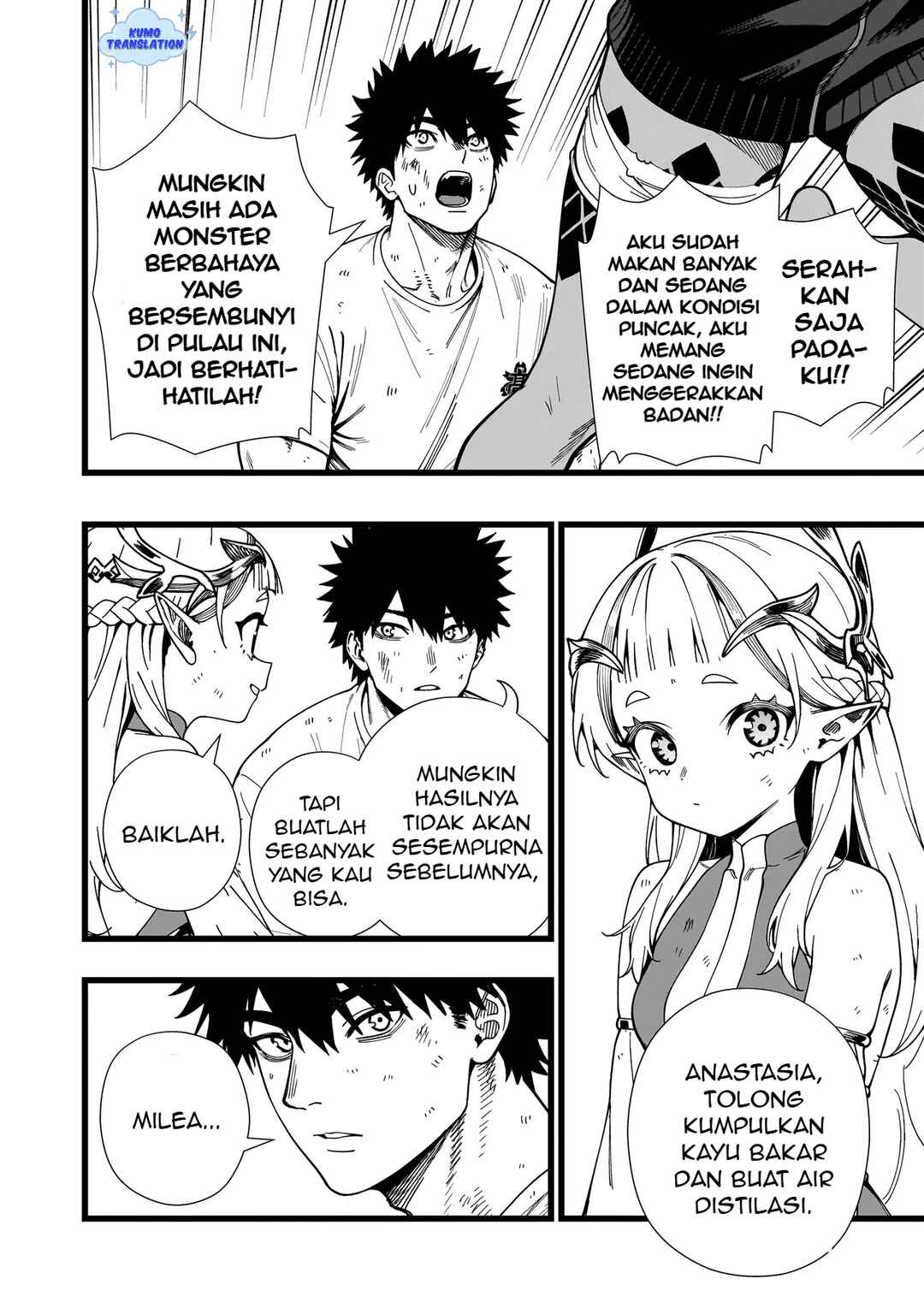 Senki Survival Saga: Isekai no Unmei wo Kaketa Mujintou Fujun Iseikouyuu Chapter 15 - Page 5