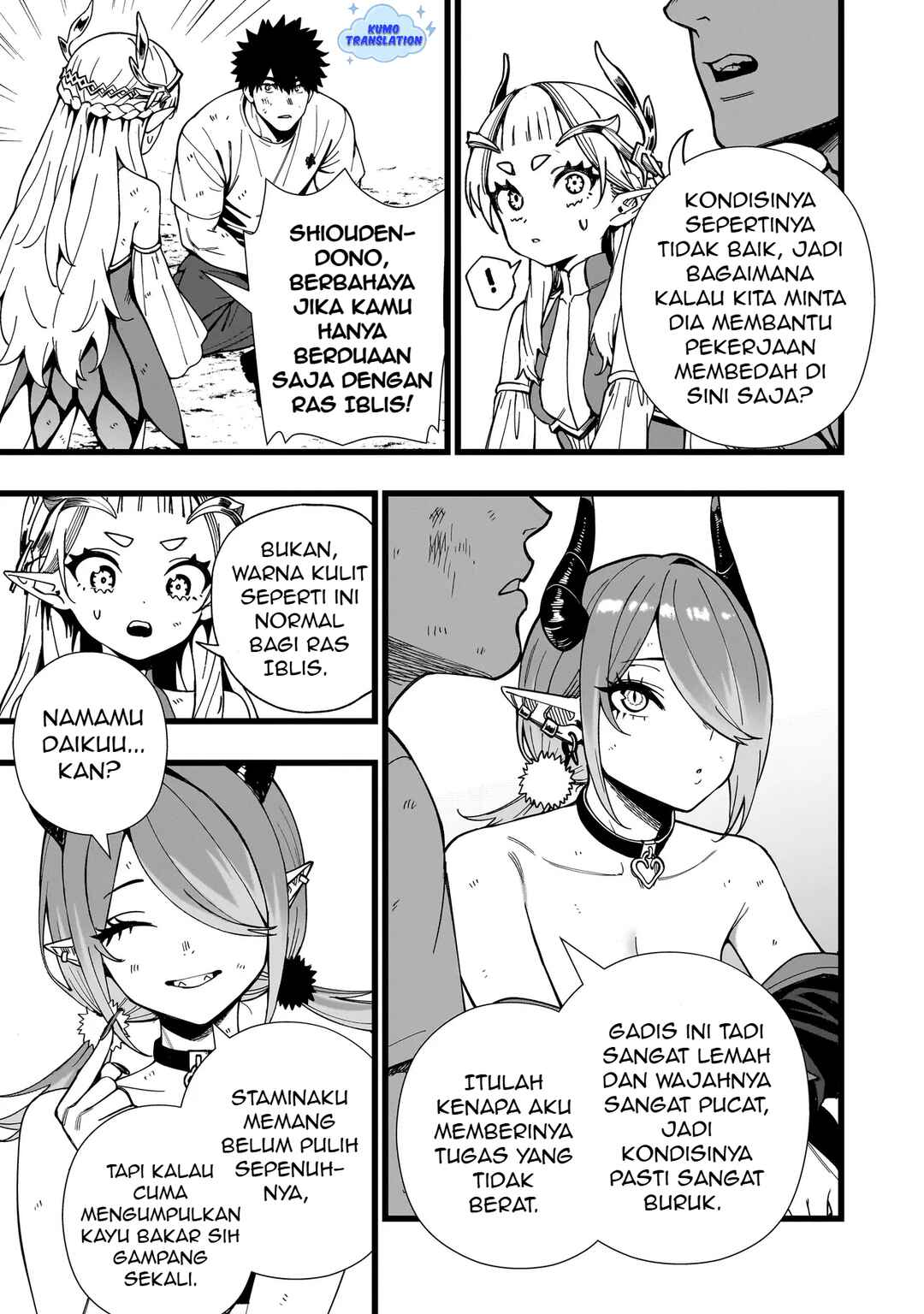 Senki Survival Saga: Isekai no Unmei wo Kaketa Mujintou Fujun Iseikouyuu Chapter 15 - Page 6