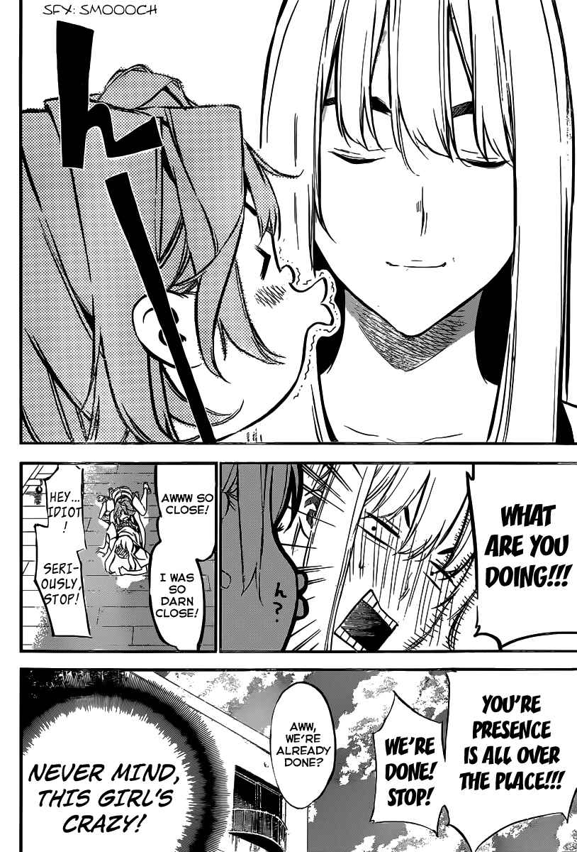 AKB49: Ren'ai Kinshi Jourei Chapter 114 - Page 11