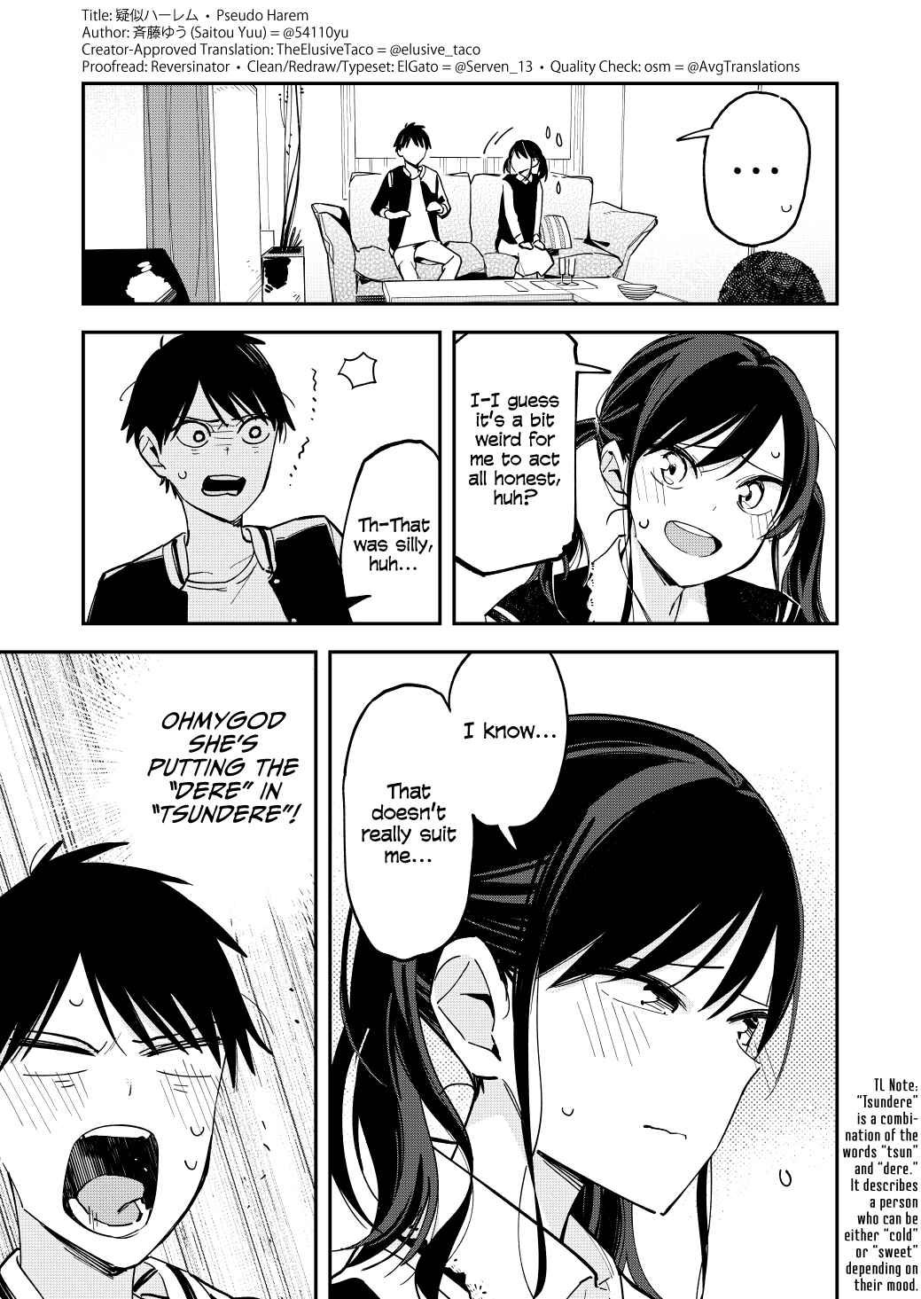Giji Harem Chapter 114 - Page 3