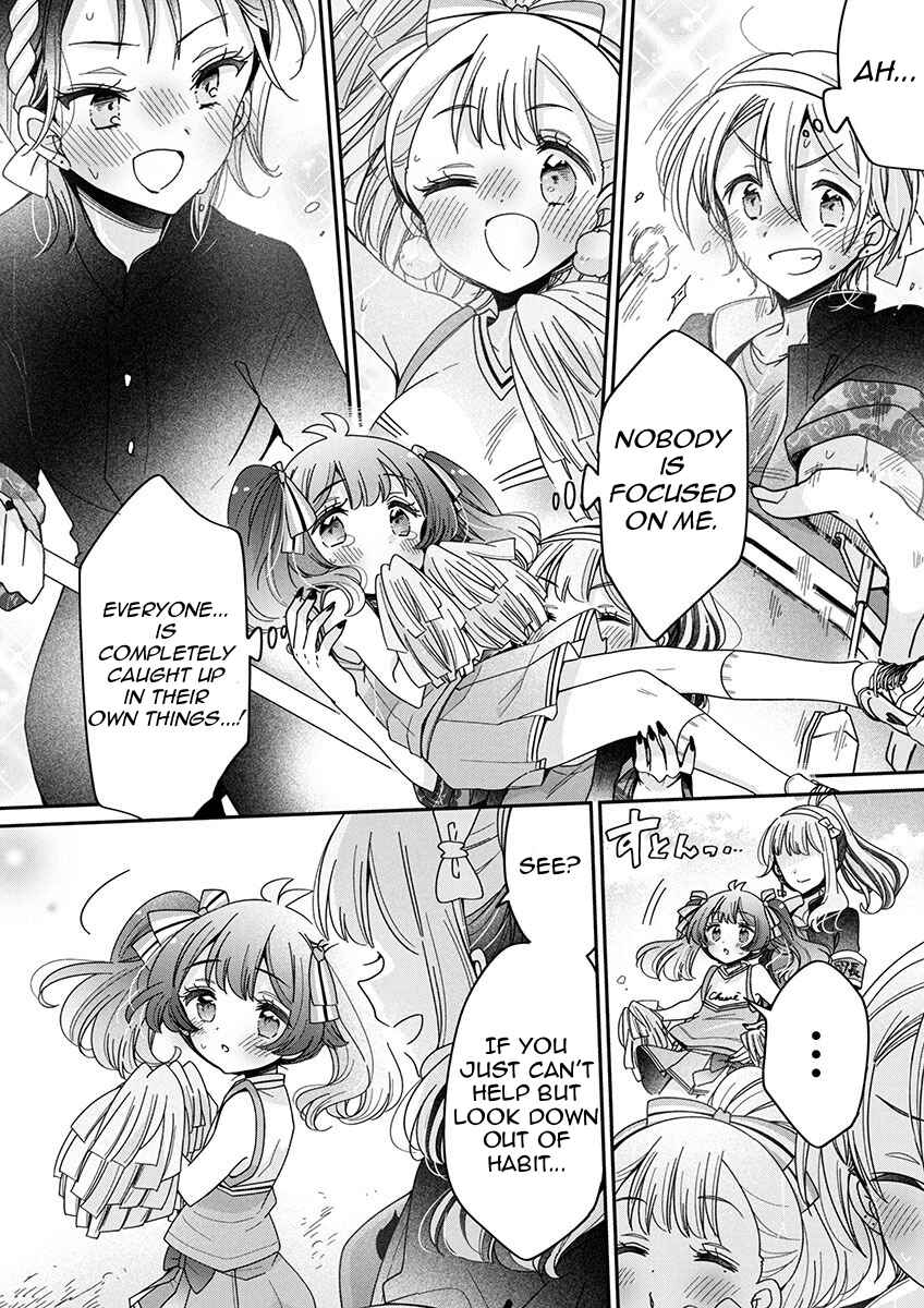 Boku wa Onee-chan no Omocha Chapter 8 - Page 15