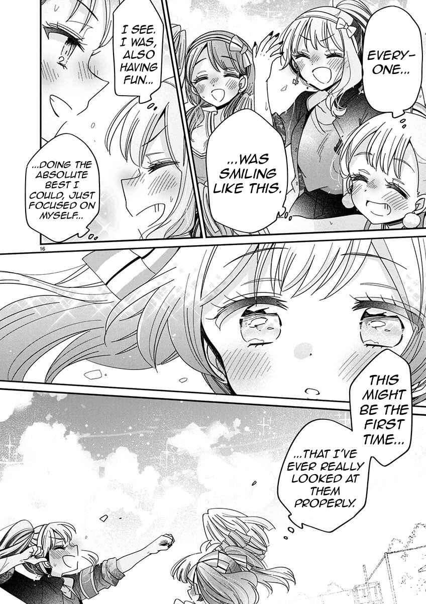Boku wa Onee-chan no Omocha Chapter 8 - Page 17