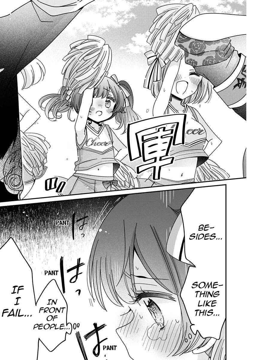 Boku wa Onee-chan no Omocha Chapter 8 - Page 8