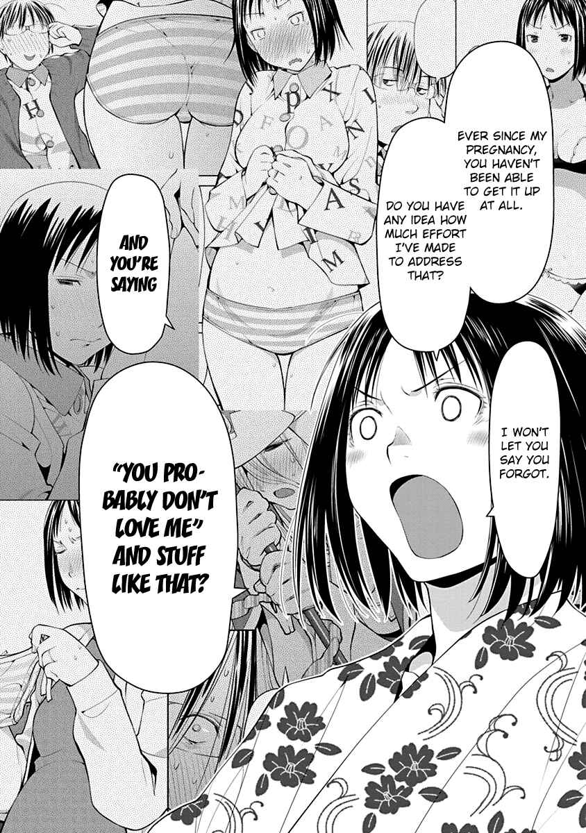 Spotted Flower Chapter 49 - Page 18