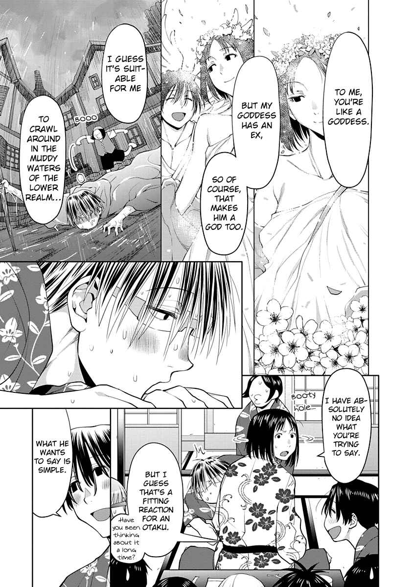 Spotted Flower Chapter 49 - Page 7