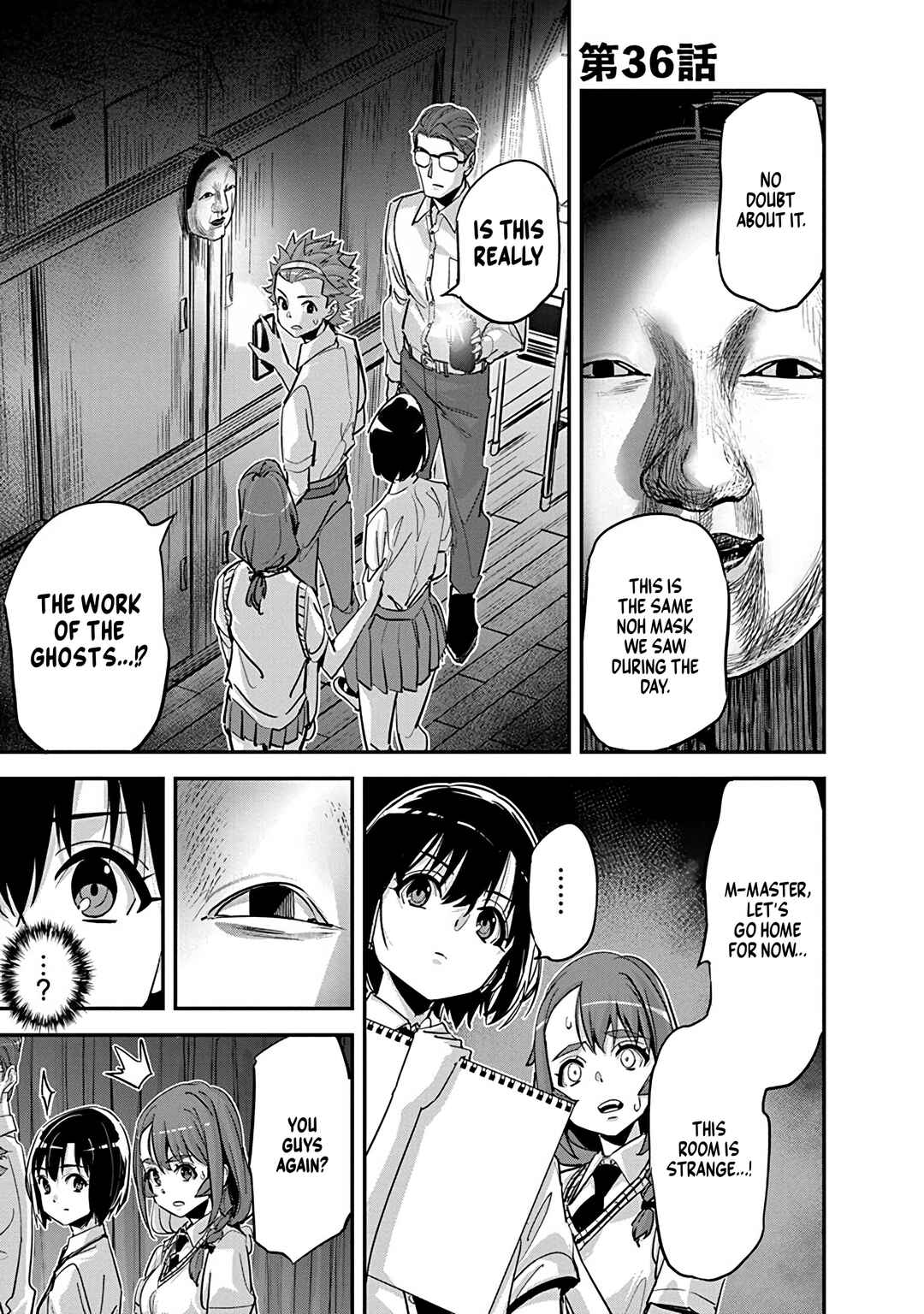Pen to Wappa to Jijitsu-kon Chapter 36 - Page 1