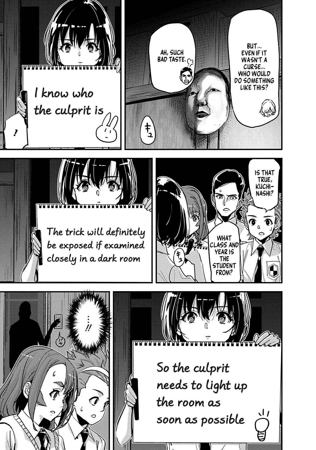 Pen to Wappa to Jijitsu-kon Chapter 36 - Page 11