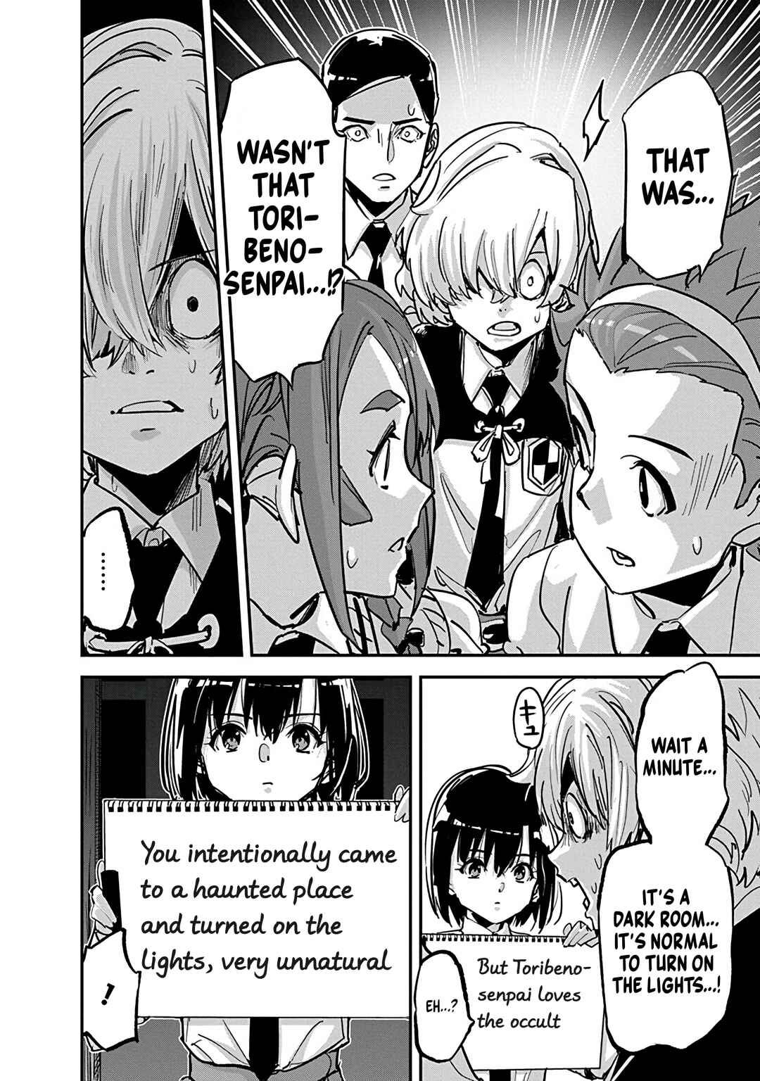 Pen to Wappa to Jijitsu-kon Chapter 36 - Page 12