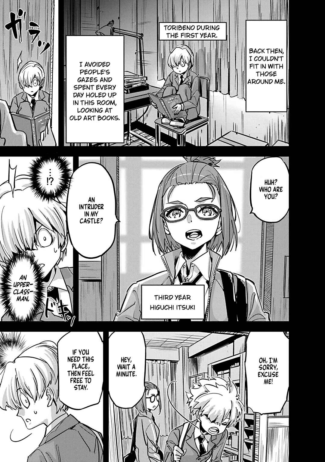 Pen to Wappa to Jijitsu-kon Chapter 36 - Page 15