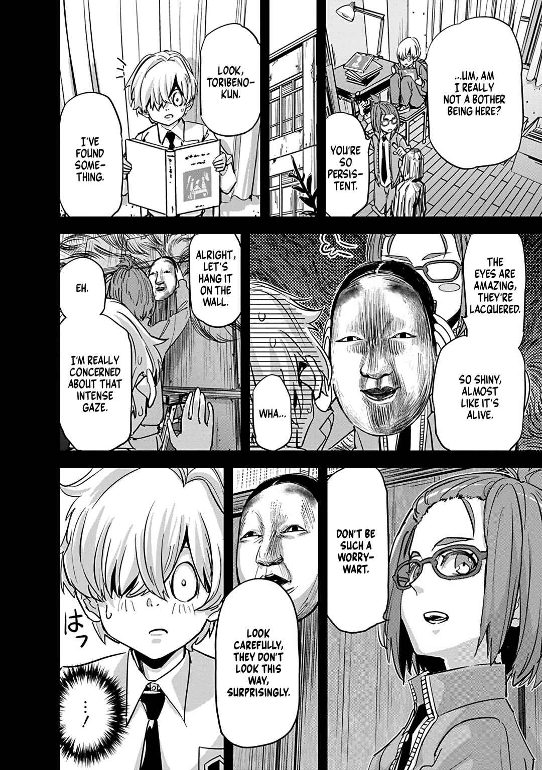 Pen to Wappa to Jijitsu-kon Chapter 36 - Page 16