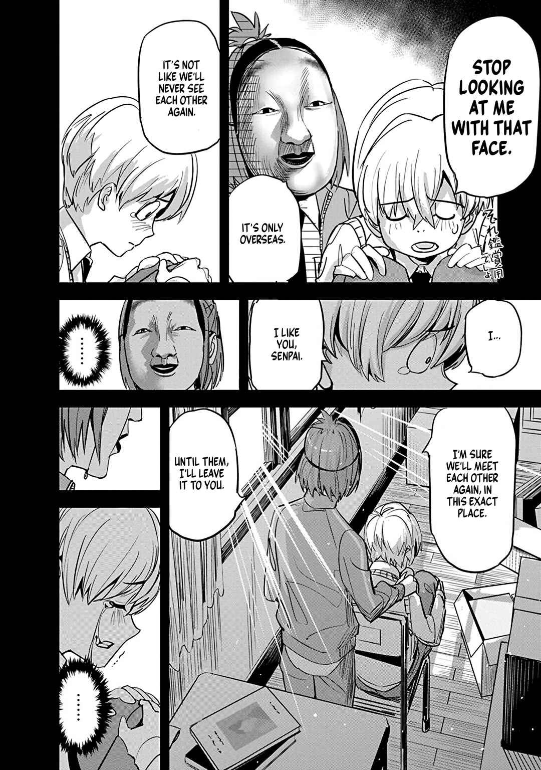 Pen to Wappa to Jijitsu-kon Chapter 36 - Page 18