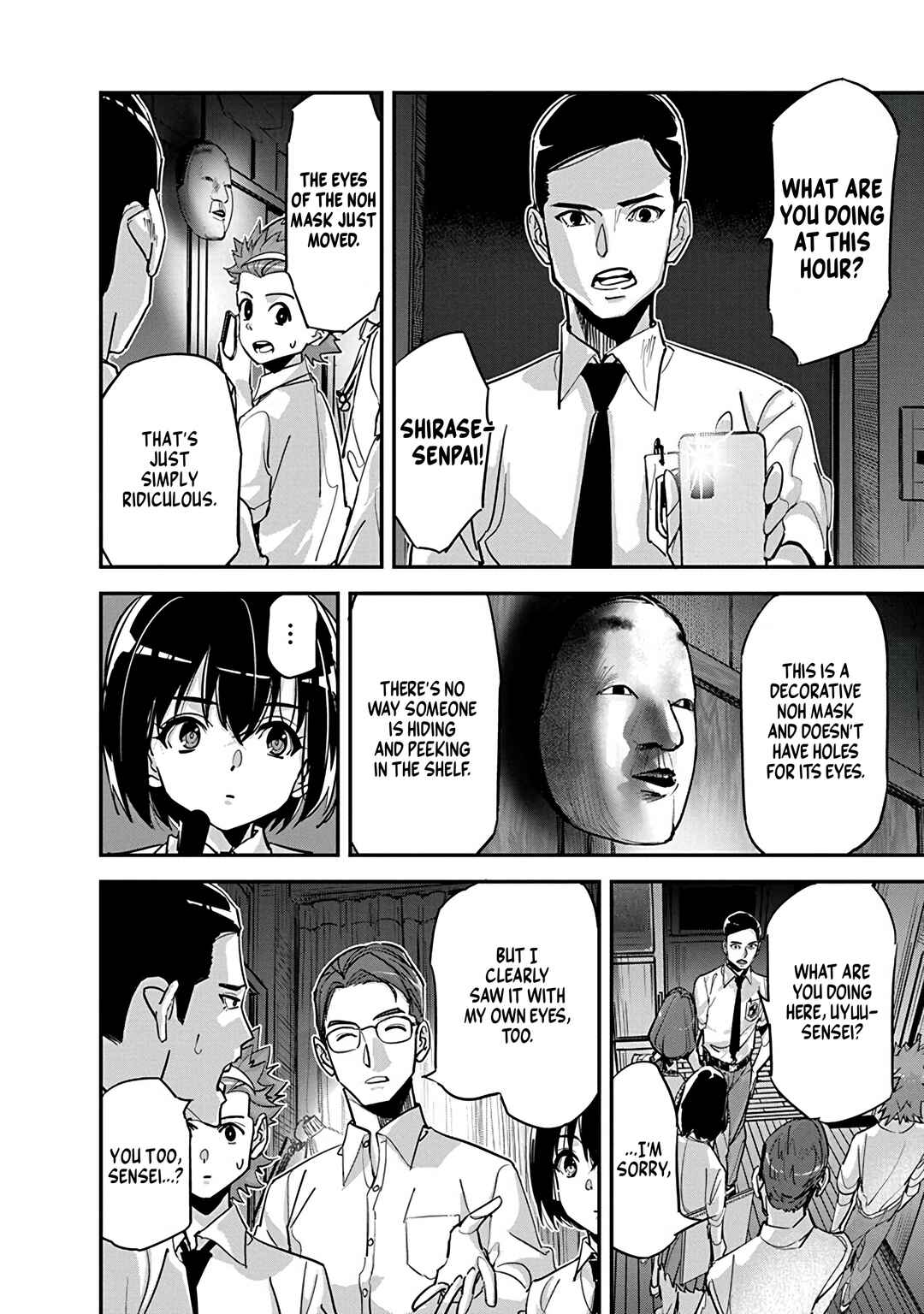 Pen to Wappa to Jijitsu-kon Chapter 36 - Page 2