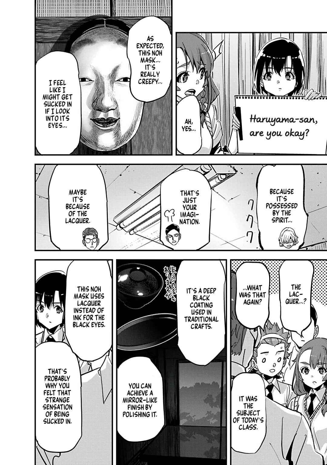 Pen to Wappa to Jijitsu-kon Chapter 36 - Page 4