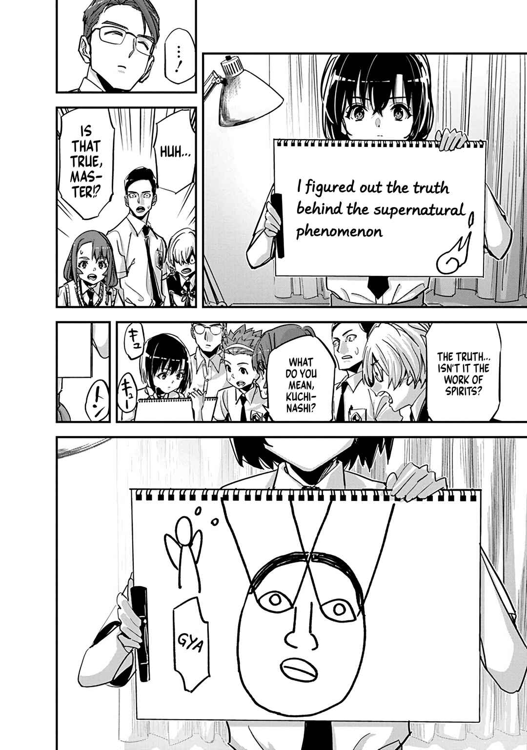 Pen to Wappa to Jijitsu-kon Chapter 36 - Page 6