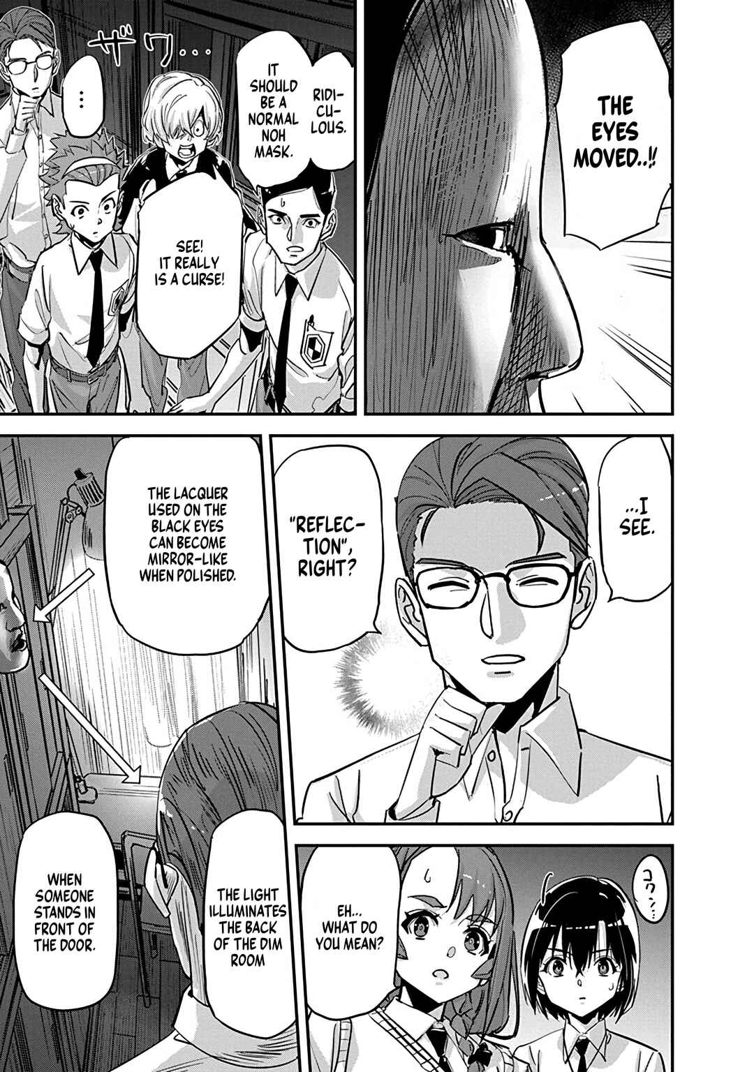 Pen to Wappa to Jijitsu-kon Chapter 36 - Page 9