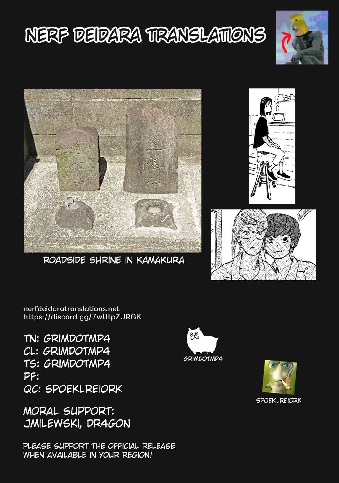 Kamakura Bakeneko Club Chapter 20 - Page 7