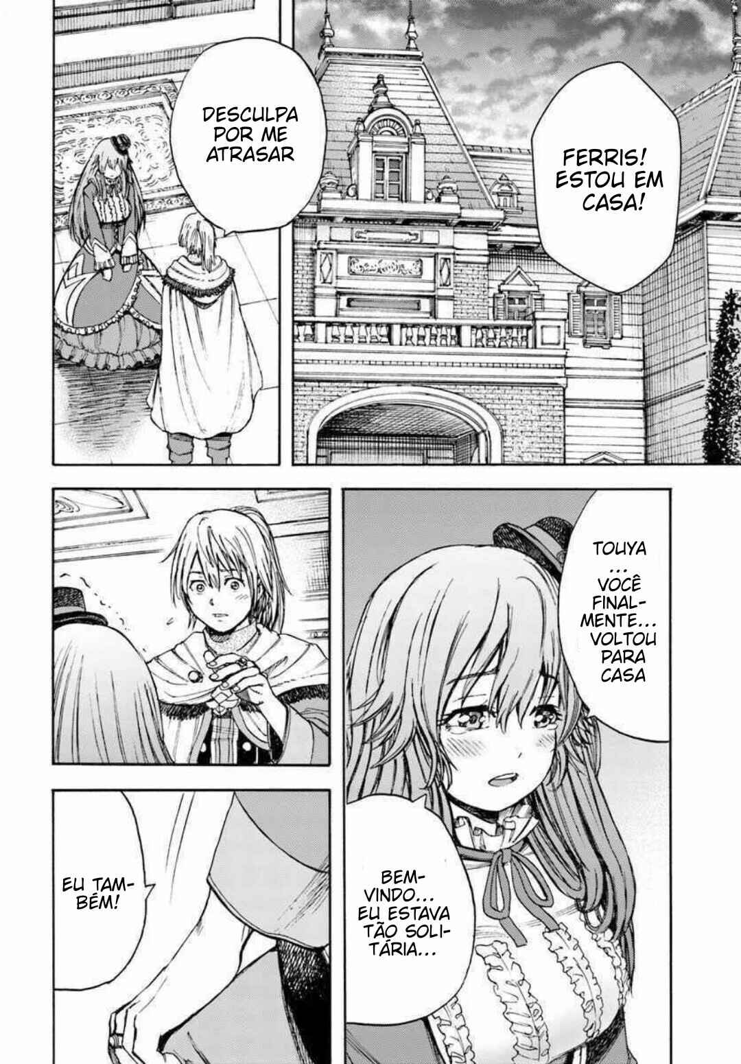 Shoukan Sareta Kenja wa Isekai o Yuku: Saikyou na no wa Fuyou Zaiko no Aitemu deshita Chapter 8 - Page 31