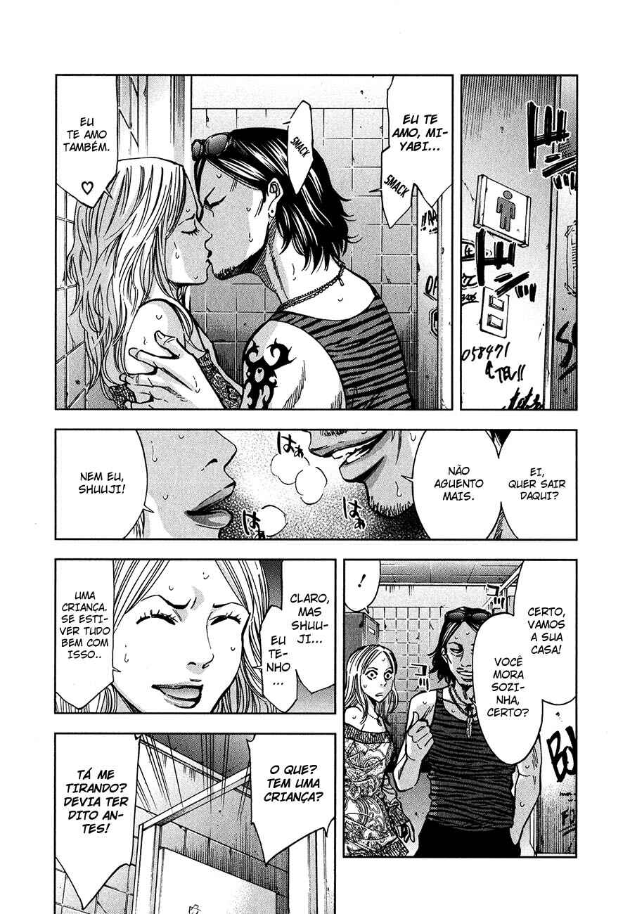Funouhan Chapter 6 - Page 13