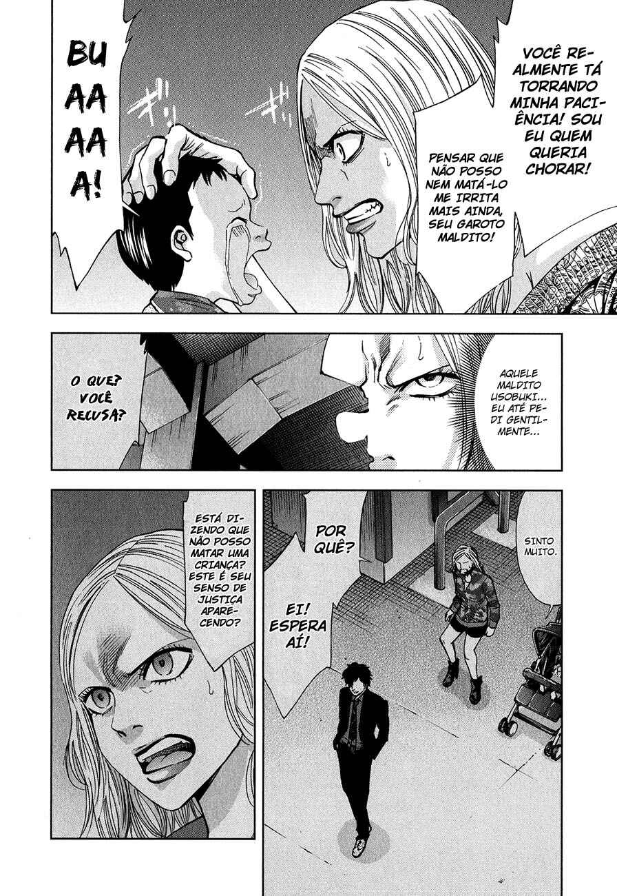Funouhan Chapter 6 - Page 15