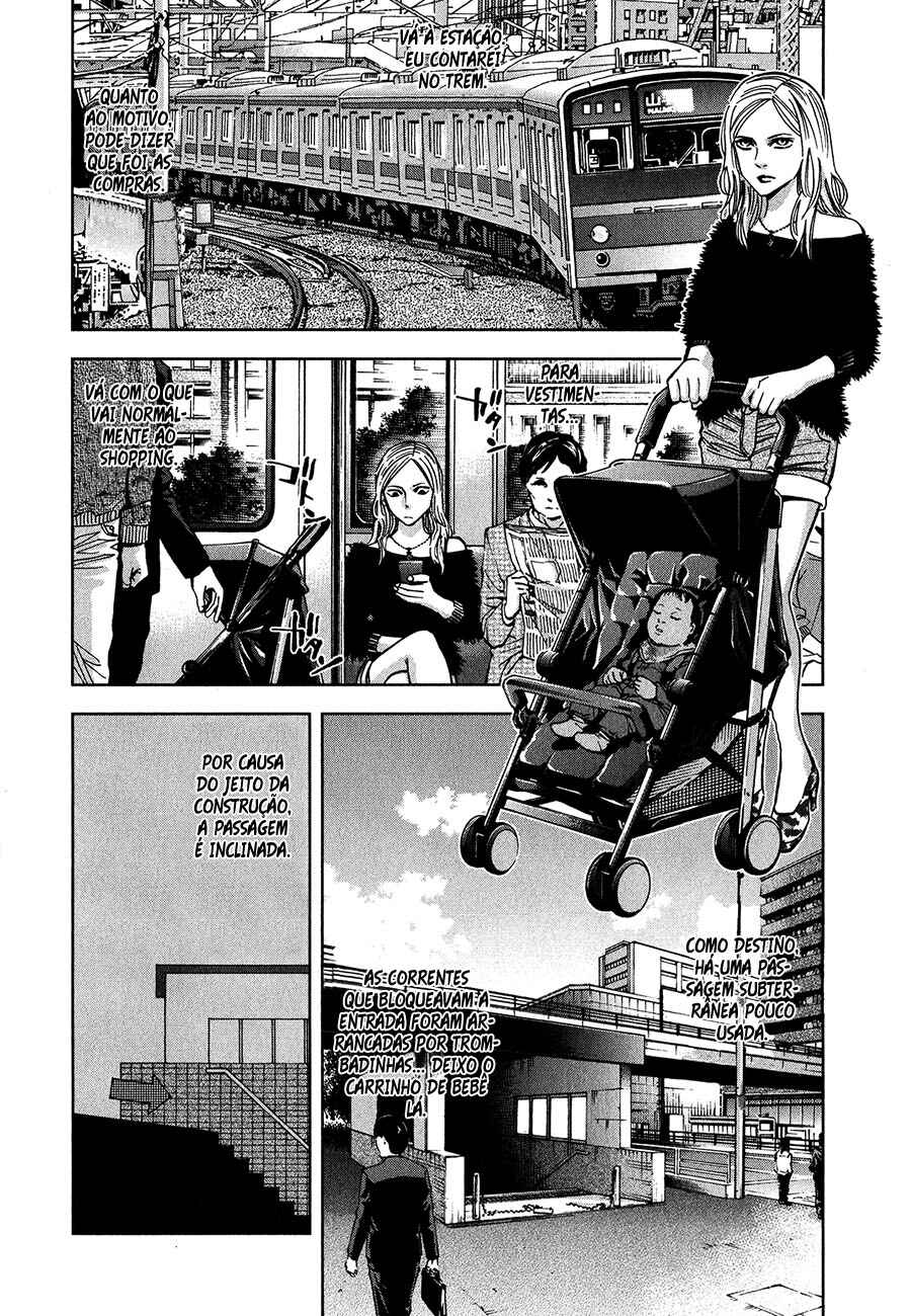 Funouhan Chapter 6 - Page 18