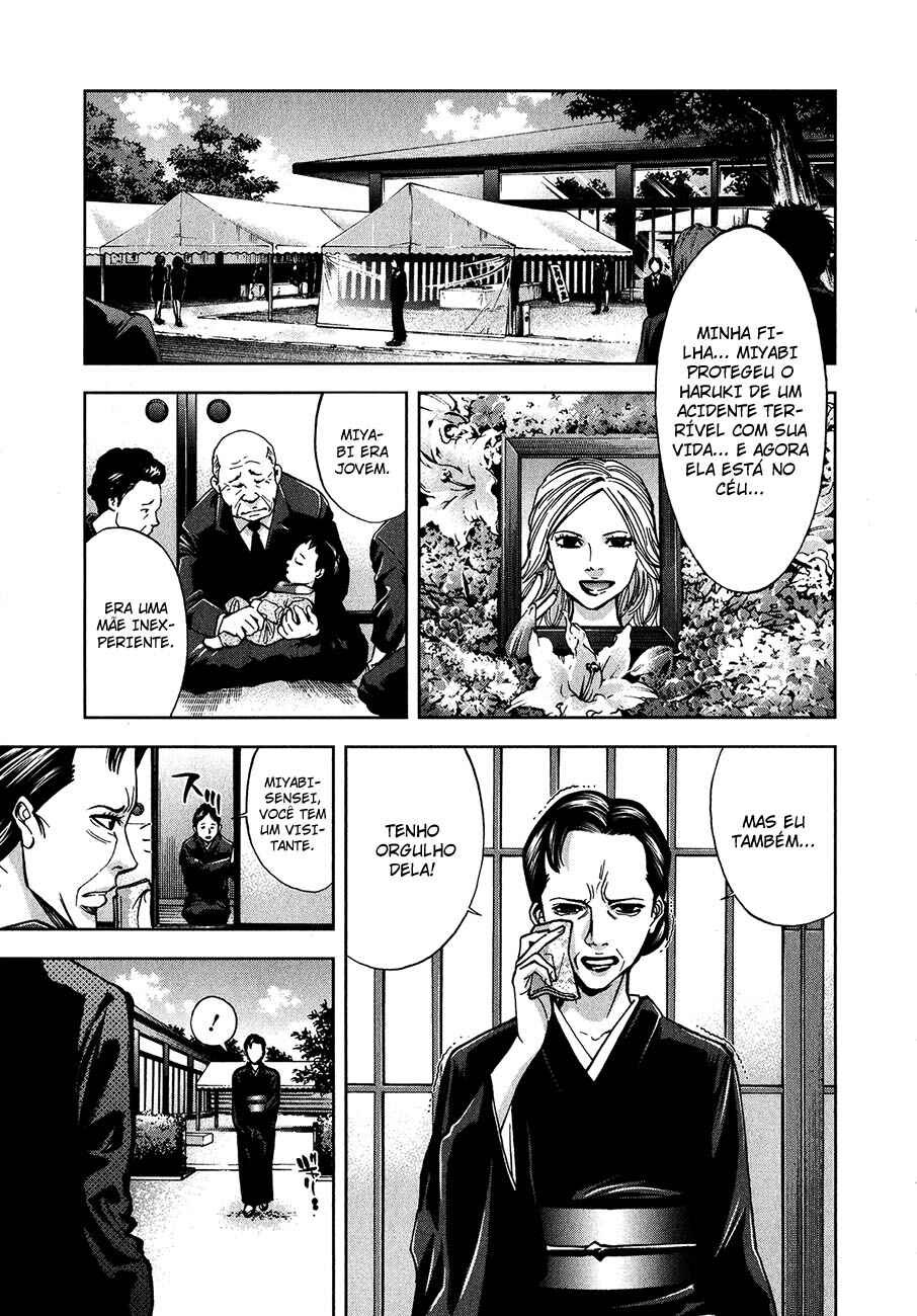 Funouhan Chapter 6 - Page 26