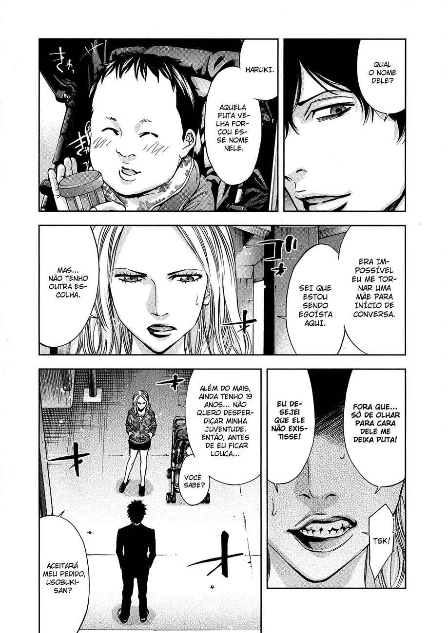 Funouhan Chapter 6 - Page 4