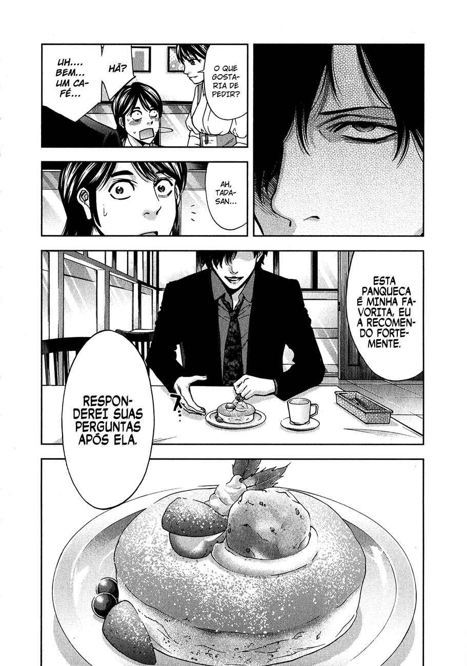 Funouhan Chapter 6 - Page 9